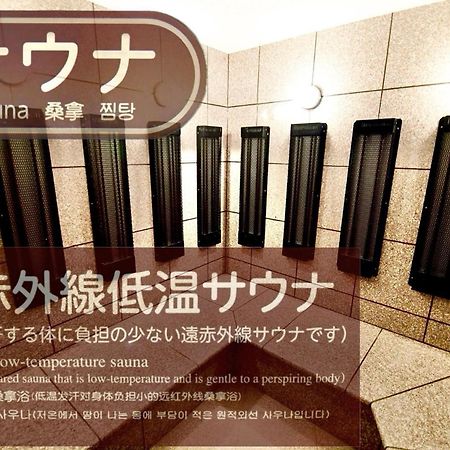 Himeji Ekimae Universal Hotel Minamiguchi Luaran gambar