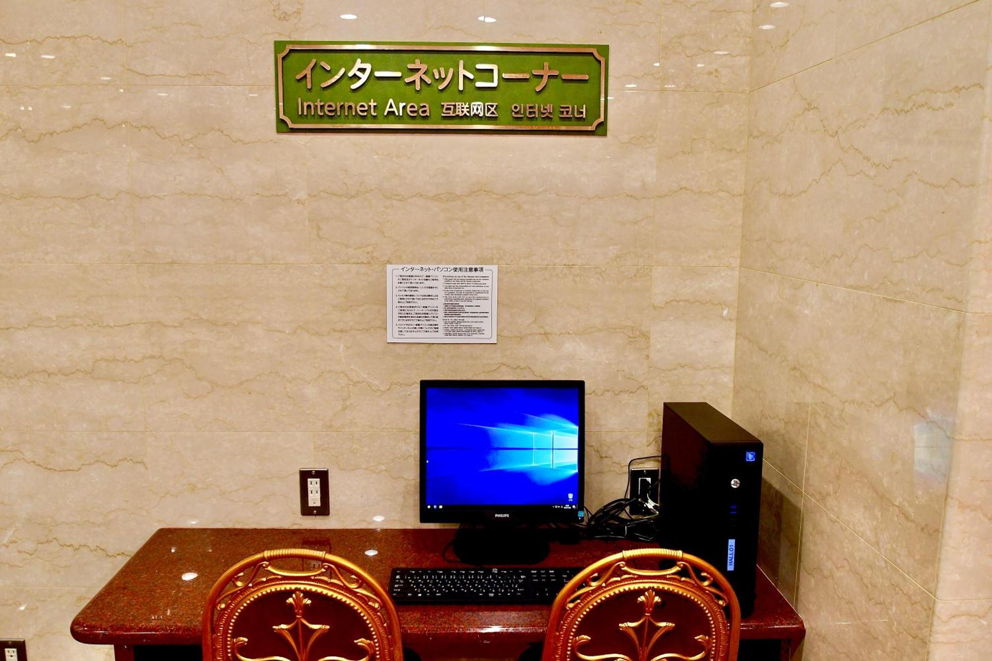 Himeji Ekimae Universal Hotel Minamiguchi Luaran gambar
