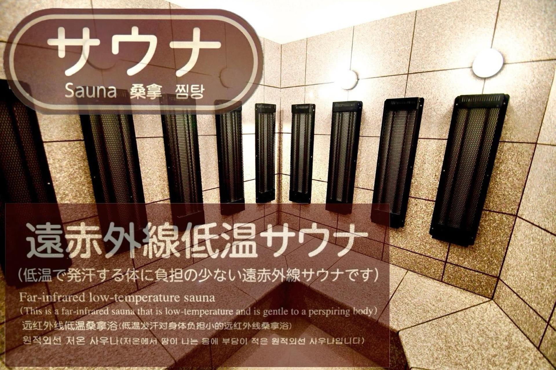 Himeji Ekimae Universal Hotel Minamiguchi Luaran gambar